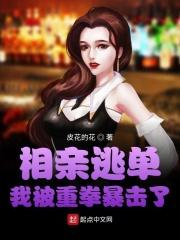 从签到开始制霸全球最新章节手机阅读